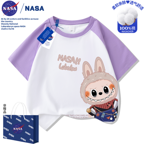 NASA拉布布labubu兒童純棉短袖紥染T恤中大童裝夏季卡通休閒上衣
