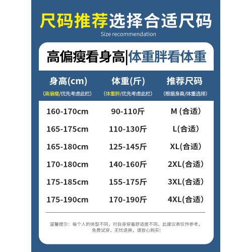 GXG冰絲褲男夏季涼感透氣休閒工裝褲速乾運動長褲寬松濶腿褲彈力
