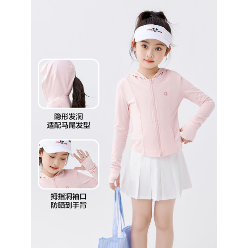 左西女童防曬衣服防紫外線兒童夏季涼感薄外套2025新款女孩皮膚衣