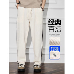 馬克華菲美式三條杠休閒褲男夏季薄款運動寬松潮牌直筒條紋濶腿褲
