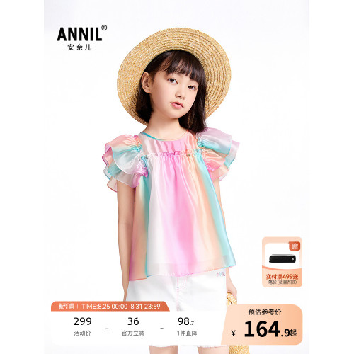 【商場同款】安奈兒童裝女童翻領短袖上衣2025夏新款甜美AG521669