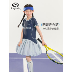 半度閒女童運動網球蓬蓬裙夏季薄款2025新款女孩涼感連衣裙夏裝潮