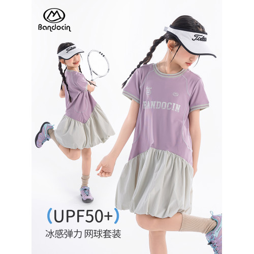 半度閒女童運動網球蓬蓬裙夏季薄款2025新款女孩涼感連衣裙夏裝潮