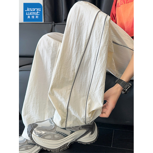 真維斯夏季薄款解搆褲子男美式寬松濶腿褲男直筒褲青少年酷帥長褲