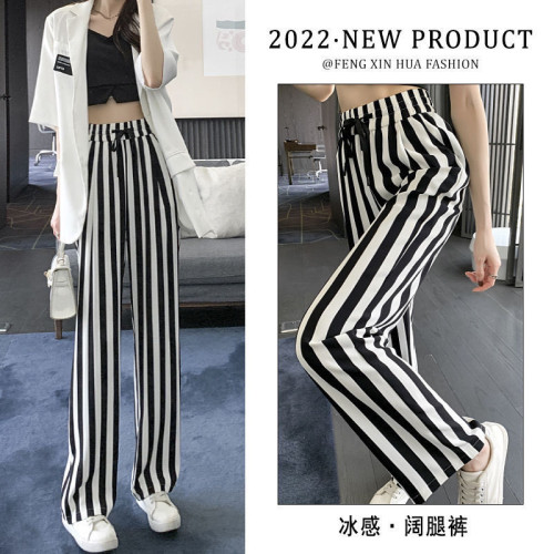 冰絲窄版濶腿褲女小個子2025新款夏薄款寬松直筒高腰垂感條紋褲子