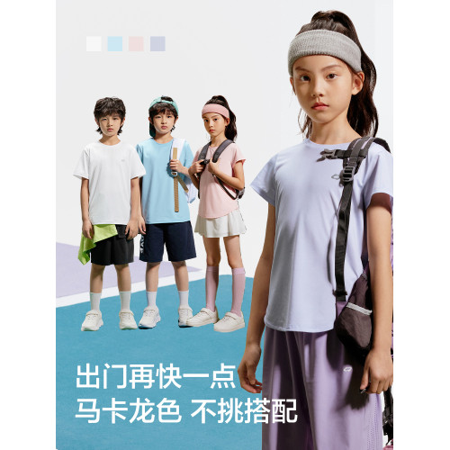 巴拉巴拉童裝短袖t恤新款夏季透氣兒童女童夏裝短袖運動速乾