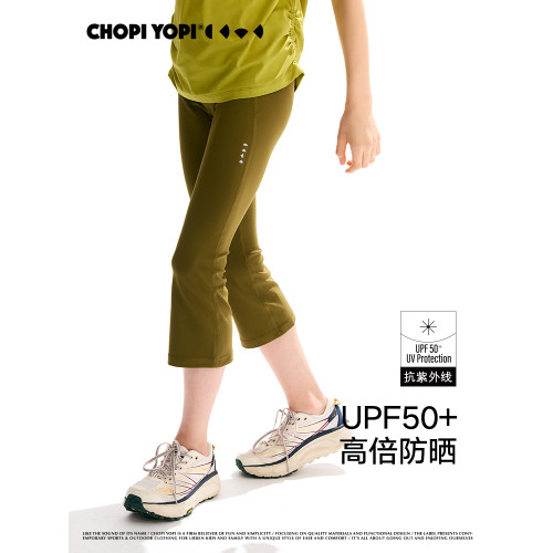 chopiyopi童裝  女童瑜伽八分喇叭褲25年新款兒童運動訓練打底褲