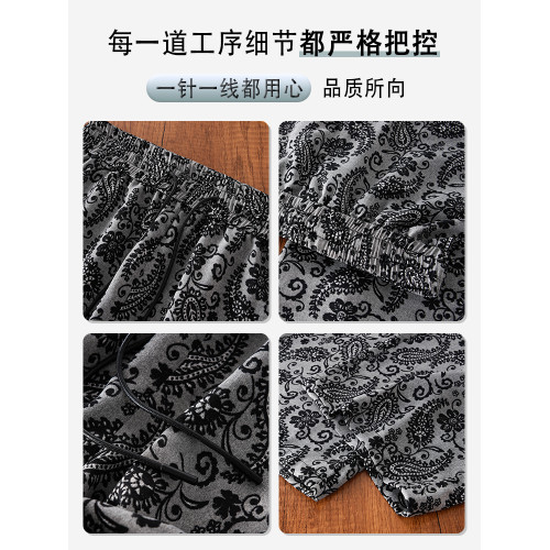 冰絲直筒褲女夏薄款花褲子2025新款腰果印花濶腿褲窄版直筒沙灘褲