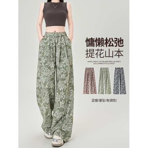 寬松濶腿褲女2025新款夏季薄款高腰顯瘦垂感印花亞麻山本拖地褲子