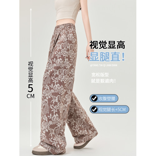 寬松濶腿褲女2025新款夏季薄款高腰顯瘦垂感印花亞麻山本拖地褲子