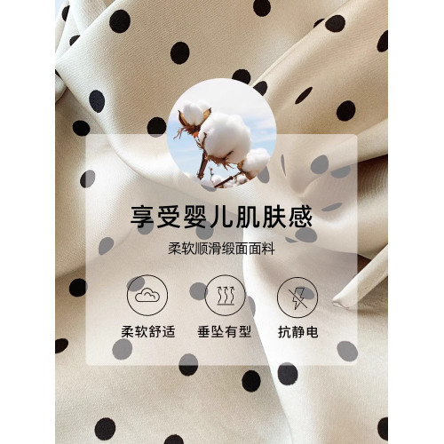 醋酸波點濶腿褲女夏季2025新款獨特超好看冰絲直筒褲