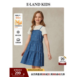 【冰感防曬】eland kids衣戀童裝女童連衣裙夏季新品假兩件牛仔裙