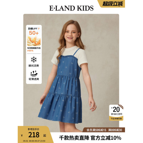 【冰感防曬】eland kids衣戀童裝女童連衣裙夏季新品假兩件牛仔裙