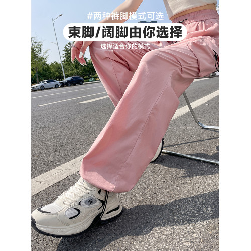 隅見丨粉色工裝褲女夏高個子寬鬆登山濶腿褲美式沖鋒傘兵2025新款