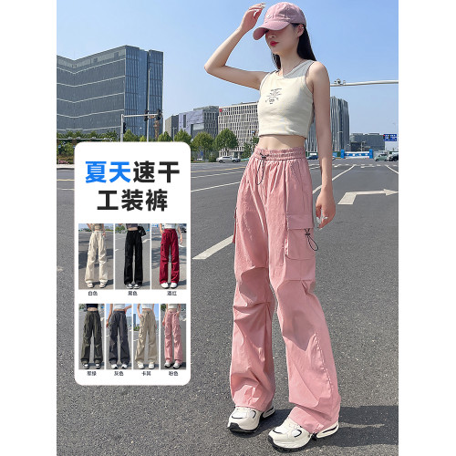 隅見丨粉色工裝褲女夏高個子寬鬆登山濶腿褲美式沖鋒傘兵2025新款