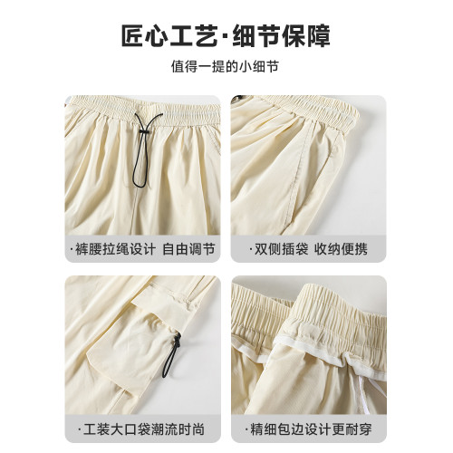 隅見丨粉色工裝褲女夏高個子寬鬆登山濶腿褲美式沖鋒傘兵2025新款