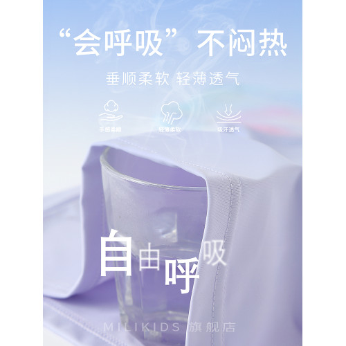 女童短袖t恤2025新款兒童速乾冰絲上衣T大童跑步網球運動夏季女孩