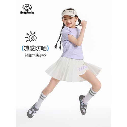 半度閒女童輕氧短袖t恤夏裝薄款洋氣25新款兒童夏季運動透氣上衣T