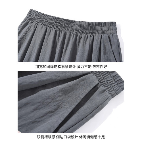 唐獅集團DESSO灰色冰絲濶腿褲女夏季休閒垂感慵懶山本褲薄直筒褲