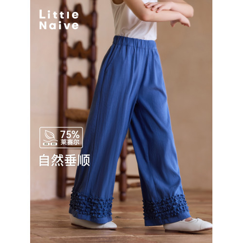 Little Naive兒童廓形休閒褲夏季新款萊賽爾褲子女童花邊濶腿褲