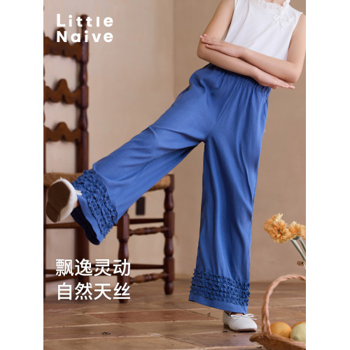 Little Naive兒童廓形休閒褲夏季新款萊賽爾褲子女童花邊濶腿褲