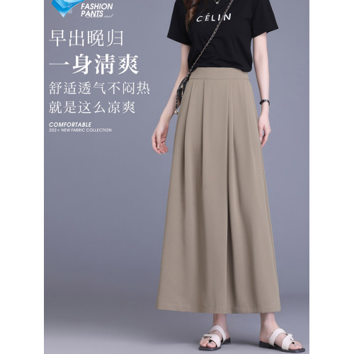 恒源祥夏季真絲女褲松緊高腰直筒寬松濶腿褲桑蠶絲壓褶九分褲裙
