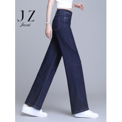 玖姿直筒牛仔褲女特價2025年夏季新款高腰薄款顯瘦百搭窄版濶腿褲