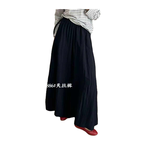 程錦洋 夏季新款原創慵嬾垂墜感時尚休閒寬鬆氣質百搭濶腿褲裙886