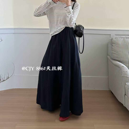 程錦洋 夏季新款原創慵嬾垂墜感時尚休閒寬鬆氣質百搭濶腿褲裙886