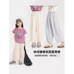 布丁哈魯童裝夏裝女童純色褲子2026夏季新款兒童百搭休閒直筒長褲