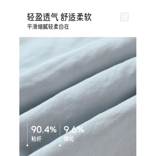 布丁哈魯童裝夏裝女童純色褲子2026夏季新款兒童百搭休閒直筒長褲