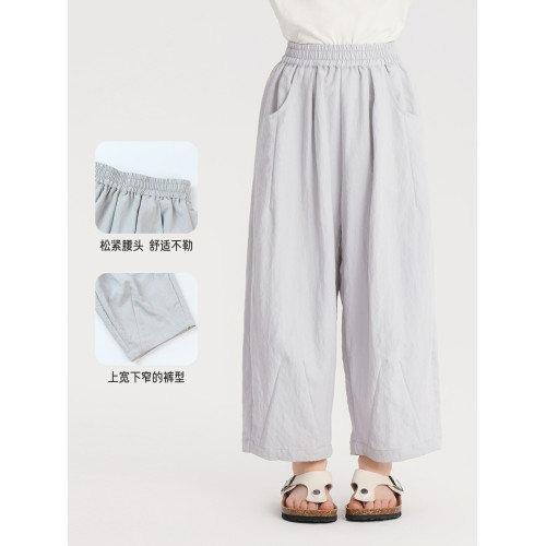 布丁哈魯童裝夏裝女童純色褲子2026夏季新款兒童百搭休閒直筒長褲