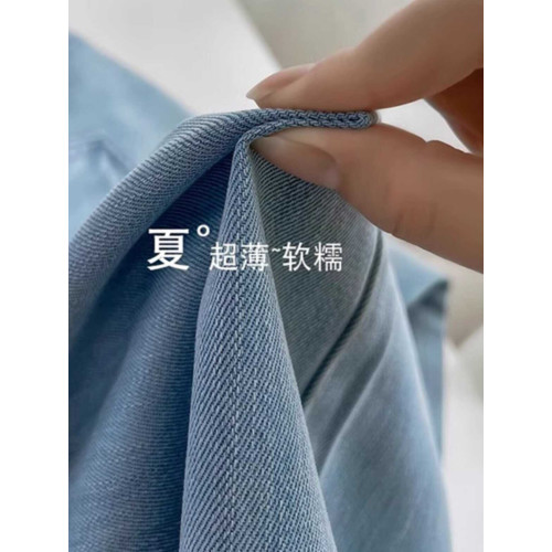 大碼女裝天絲牛仔褲夏季胖mm梨形身材顯瘦直筒垂感冰絲濶腿褲薄款