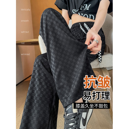 隅見丨冰絲濶腿褲女夏季薄款高腰直筒窄版休閒棋盤格黑色拖地長褲