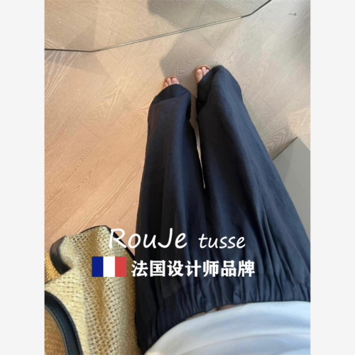 Rouje tusse褲子女垂感直筒梧桐褲夏亞麻棉麻濶腿褲藏青色山本褲