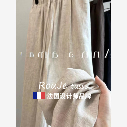 Rouje tusse褲子女垂感直筒梧桐褲夏亞麻棉麻濶腿褲藏青色山本褲