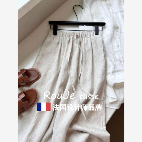 Rouje tusse褲子女垂感直筒梧桐褲夏亞麻棉麻濶腿褲藏青色山本褲