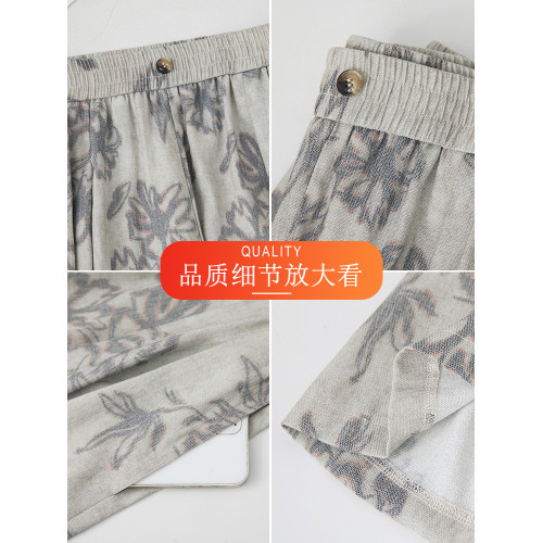 冰絲濶腿褲女夏季薄款2025新款高腰垂感寬松八分褲子休閒花褲裙褲