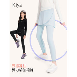 Kiya女童假兩件裙褲夏裝2025新款兒童運動legging大童瑜伽打底褲
