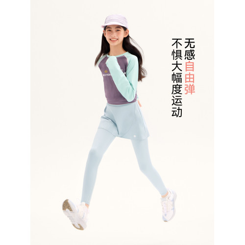 Kiya女童假兩件裙褲夏裝2025新款兒童運動legging大童瑜伽打底褲