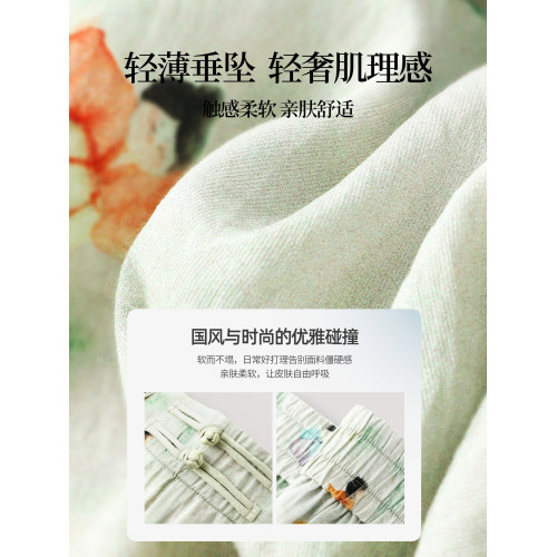 高級國風盤釦冰絲濶腿褲女夏薄款新中式獨特小胖妞印花直筒休閒褲