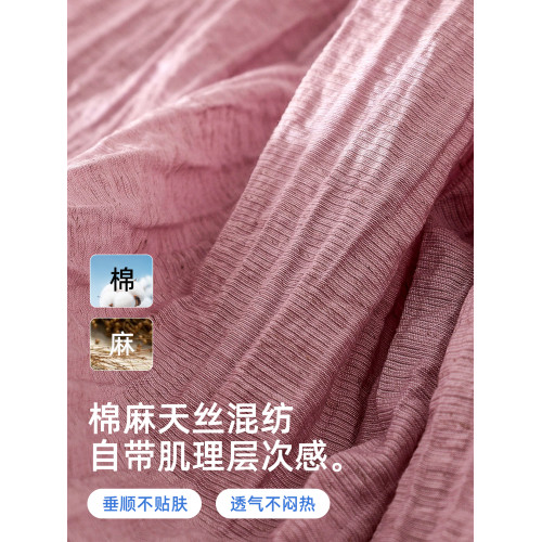 蔚未來女童褲子夏季2025新款兒童薄款九分褲小女孩洋氣寬松蘿蔔褲