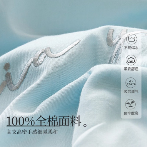高檔輕奢純棉被套單件150x200全棉床單被罩純色單人被單四件套