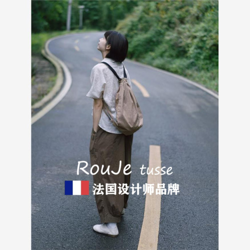 Rouje tusse棉麻褲子女夏亞麻休閒褲燈籠褲蘿蔔褲日系森系濶腿褲