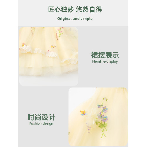 英國Herberly女童背心裙夏款花仙子連衣裙洋氣女孩生日網紗公主裙