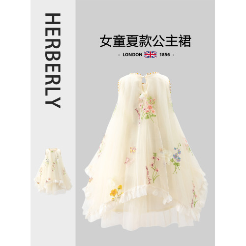 英國Herberly女童背心裙夏款花仙子連衣裙洋氣女孩生日網紗公主裙