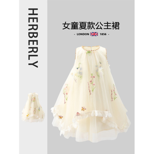 英國Herberly女童背心裙夏款花仙子連衣裙洋氣女孩生日網紗公主裙