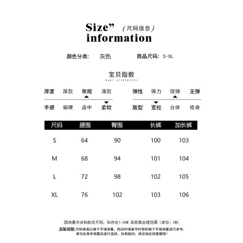 灰色西裝褲女2025年新款夏季高腰寬松慵懶風垂墜感直筒休閒濶腿褲