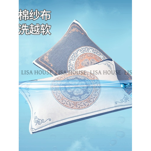 LISA枕巾純棉一對裝全棉枕頭墊巾枕套枕頭巾夏季枕頭套高檔2025新