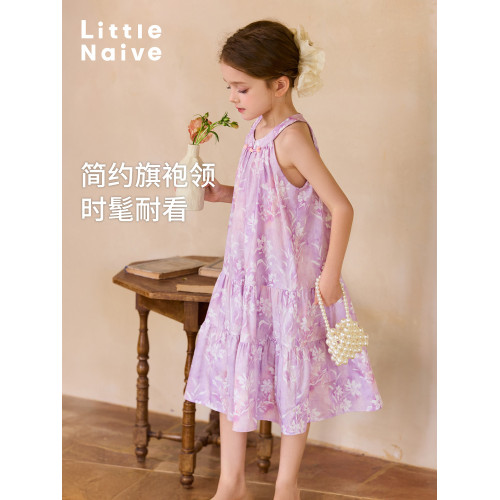 Little Naive女童新中式連衣裙春夏新款旗袍領掛脖裙子兒童碎花裙